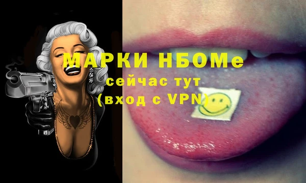 ECSTASY Алексеевка