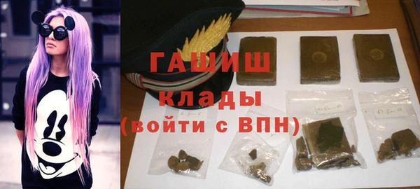 дурь Алзамай