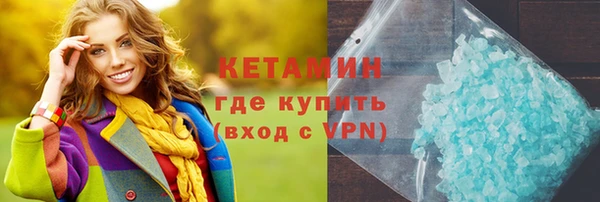 дживик Абдулино