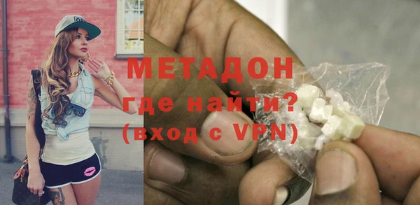 гашиш Абаза