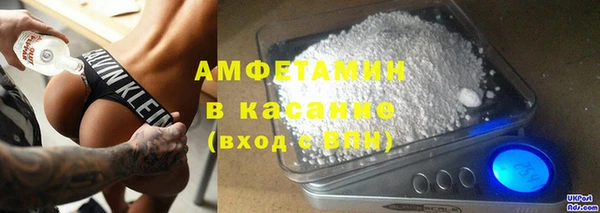 дживик Абдулино