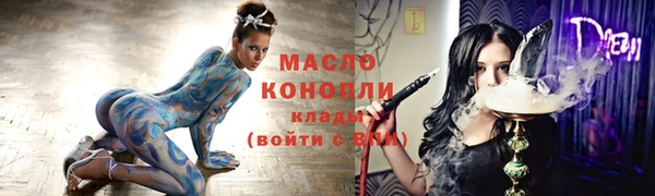 каннабис Алексин