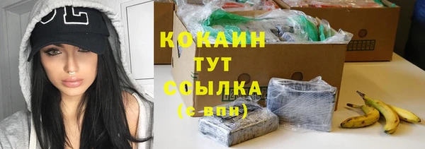 a pvp Абинск