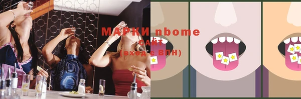 дурь Алзамай