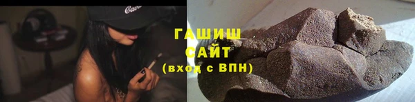 дурь Алзамай