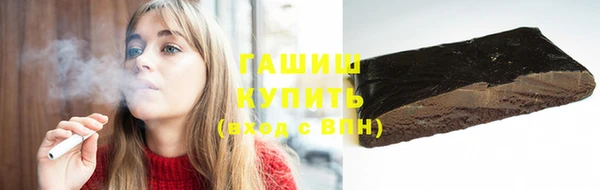 дживик Абдулино