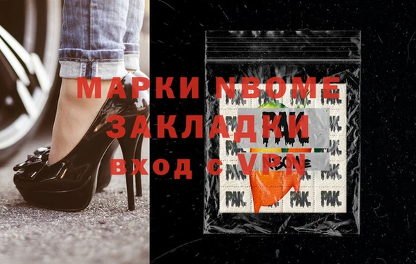 дживик Абдулино