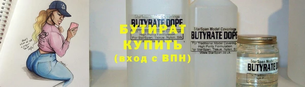 a pvp Абинск