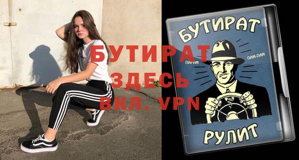 гашиш Абаза