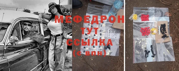 гашиш Абаза