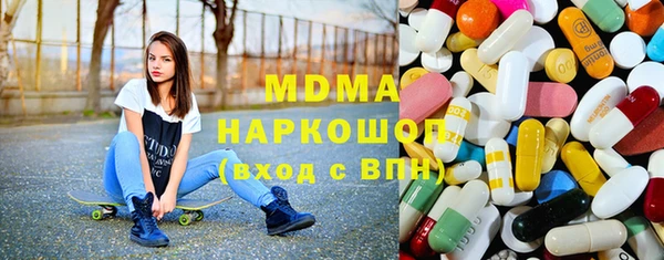 каннабис Алексин