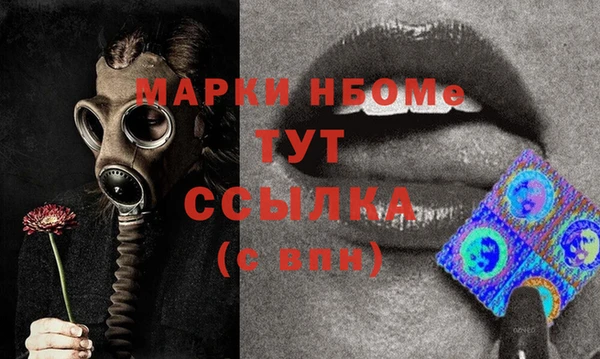 дживик Абдулино