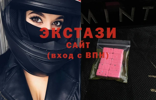 a pvp Абинск