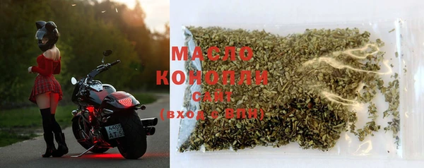 дживик Абдулино